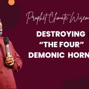 Destroying The Four Demonic Horns | Destiny Paralysis